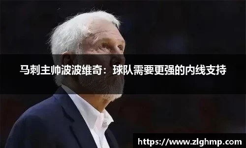 米乐m6