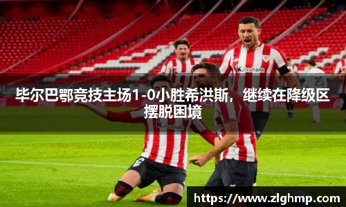 米乐m6