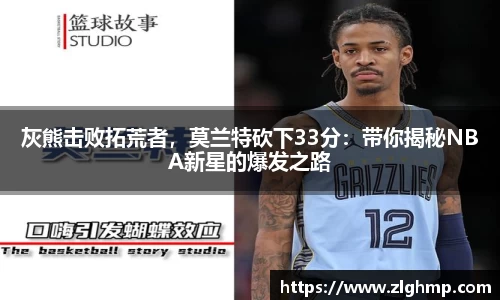 米乐m6官网登录入口