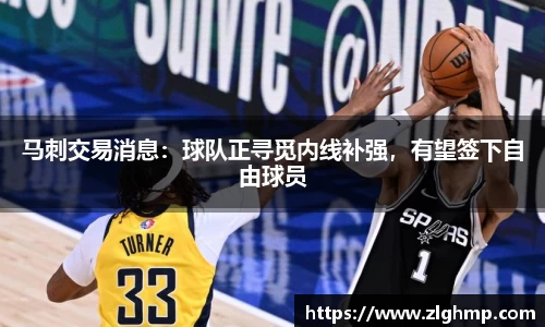 米乐m6