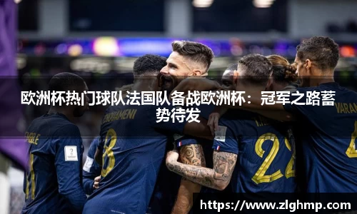米乐m6官网