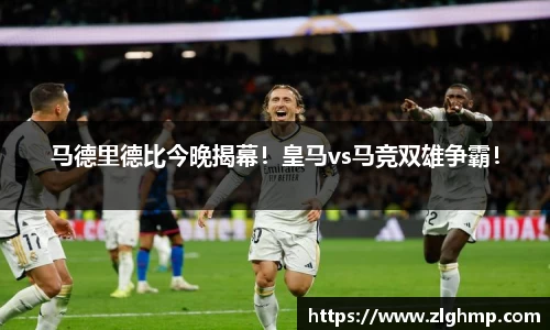 米乐m6