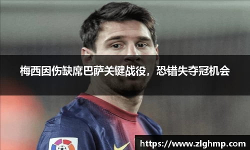 米乐m6官网