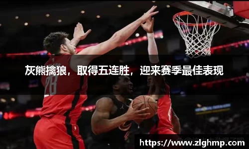 米乐