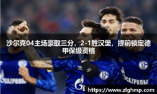 米乐m6