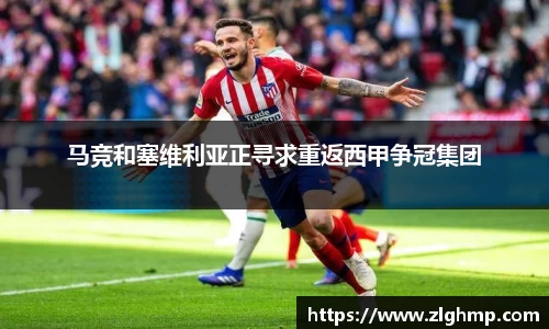 米乐