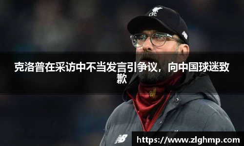米乐m6官网