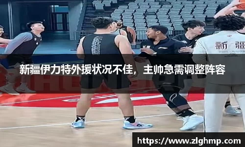 米乐