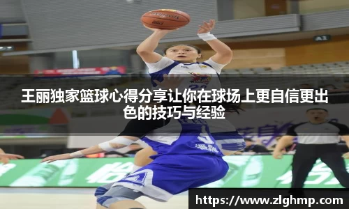 米乐m6官网登录入口