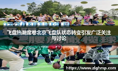 米乐m6官网登录入口