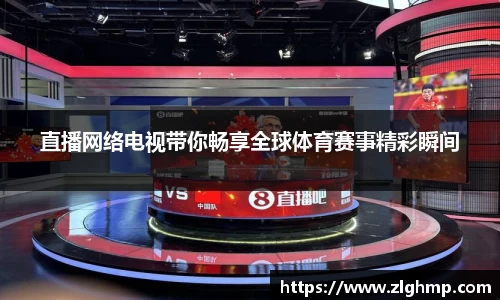 米乐m6官网登录入口