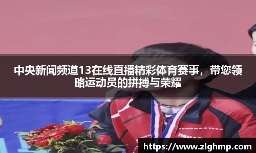 米乐m6官网