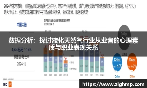 米乐m6