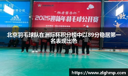 米乐m6官网