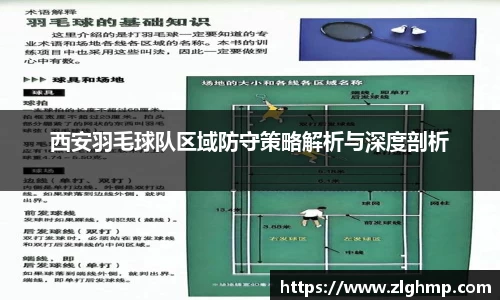 米乐m6