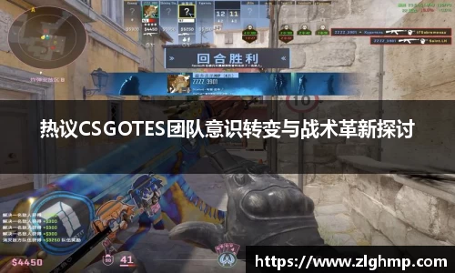 米乐m6