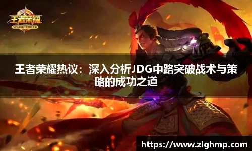 米乐m6