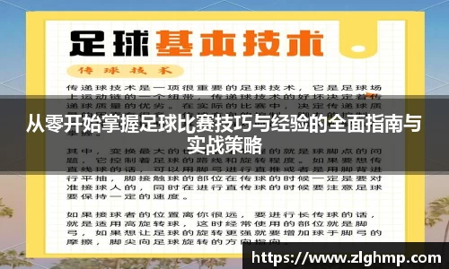 米乐m6官网登录入口
