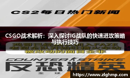 米乐m6