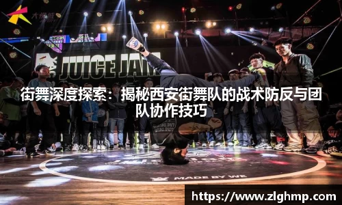 米乐m6官网