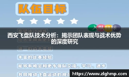 米乐