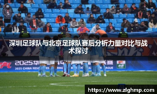 米乐m6官网