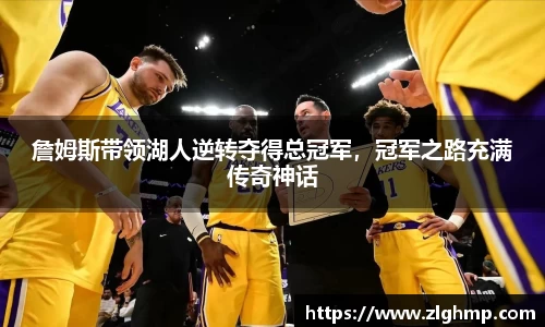 米乐