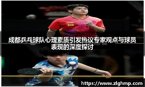 米乐m6官网