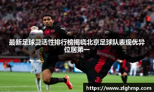米乐m6