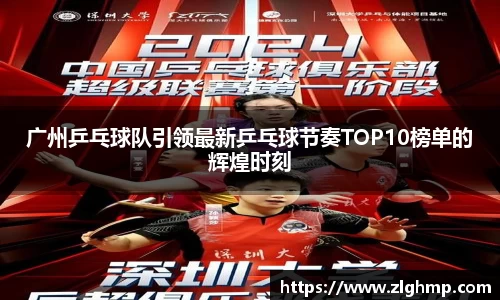 米乐m6官网