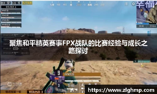 米乐m6官网