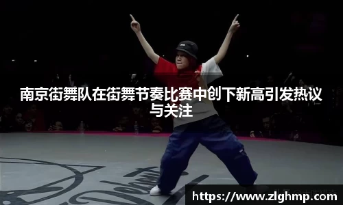 米乐m6官网登录入口