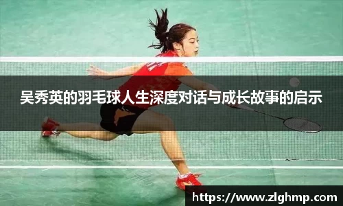米乐m6官网登录入口