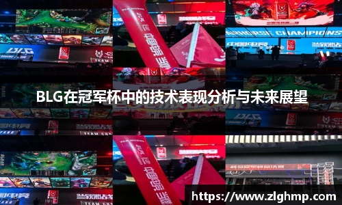 米乐