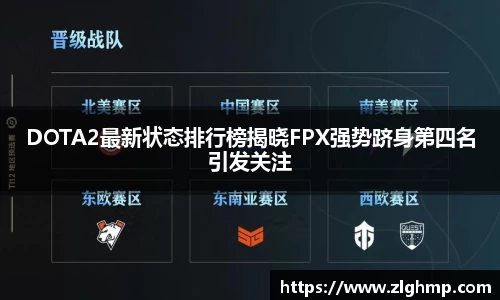 米乐