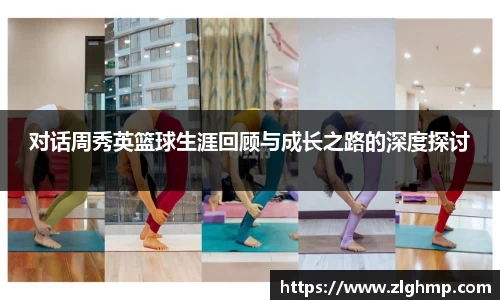 米乐