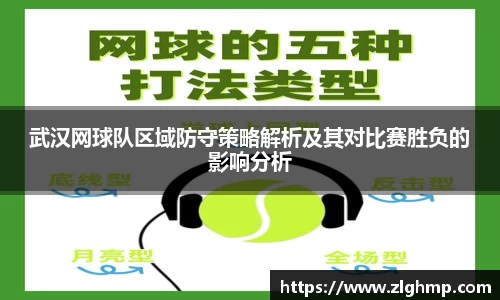 米乐m6官网登录入口