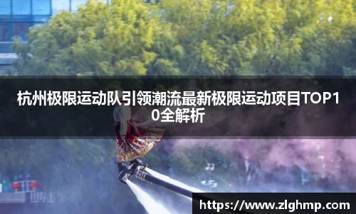 米乐m6