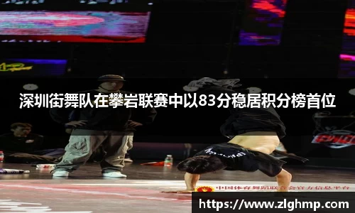 米乐m6官网