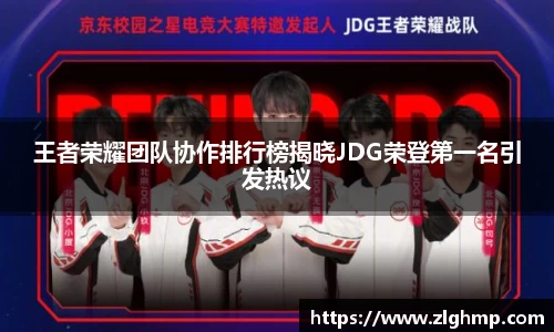 米乐m6官网登录入口