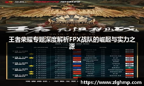米乐m6
