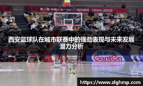 米乐m6官网登录入口