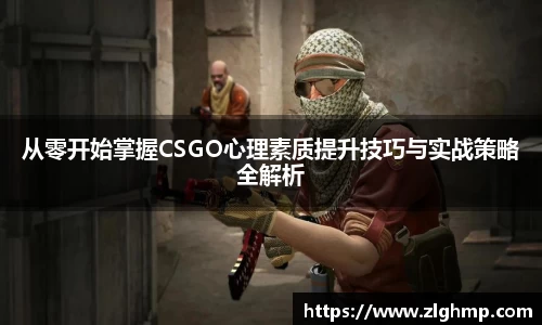 米乐m6官网登录入口