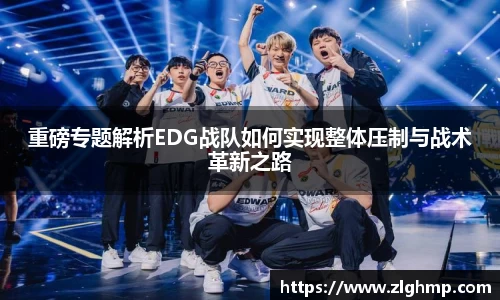 米乐