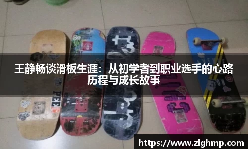 米乐