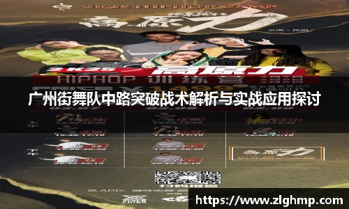 米乐m6官网