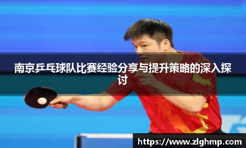 米乐m6