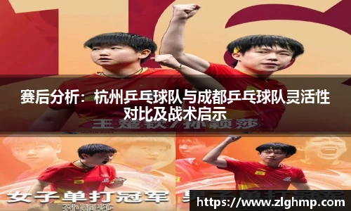 米乐