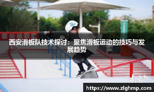 米乐m6