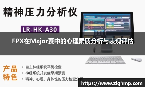 米乐m6官网